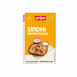 Priya Sindhi Biryani (Mutton/Chicken) Masala Spice Mix 50gm