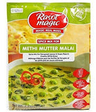 Rasoi Magic Methi Mutter Malai Spice Mix 50gm