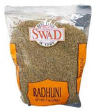 Swad Radhuni 7oz