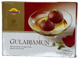 India Bazaar Gulab Jamun 10 Piece
