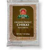 Laxmi Crushed Peanut Chikki 200gm