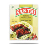 Sakthi Tandoori Chicken Masala 200gm