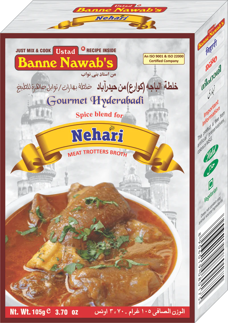 Ustad Banne Nawabs Nehari Masala 105gm