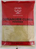 Deep Coriander Powder 28oz