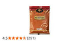 Deep Red Chili Powder 7Oz