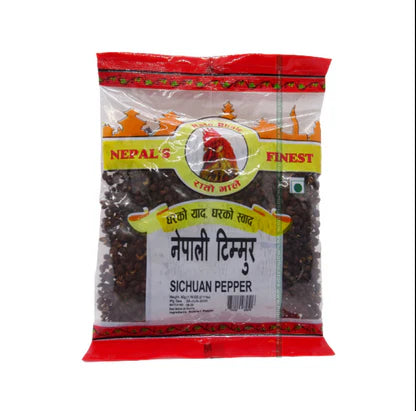 Rato Bhale Nepali Sichuan Pepper 50gm