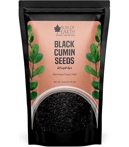 Swad Black Cumin Seeds (Shah Jeera) 3.5oz
