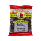 Rato Bhale Nepali Sichuan Pepper 50gm