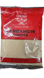 Deep Cardamom Powder 100gm