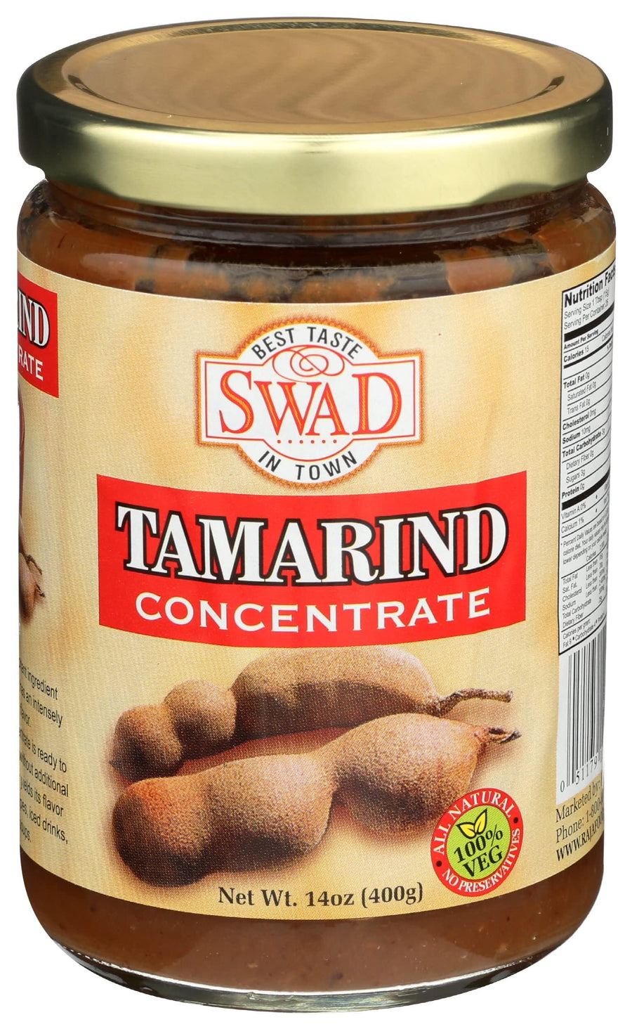 Swad Concentrate Tamarind 14 oz (400 g)