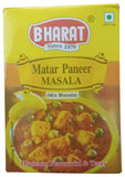 Bharat Marar Paneer Masala 14 oz