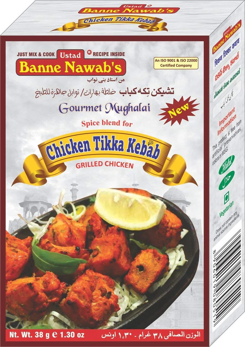 Ustad Banne Nawab's Chicken Tikka Kebab Masala 38gm