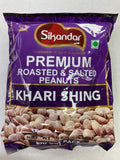 Sikandar Khari Shing Salted Peanuts 400gm