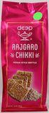 Deep Rajgira Chikki Brittle 3.5oz