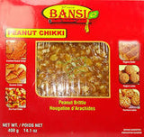 Bansi Sesame Brittle Chikki 100gm