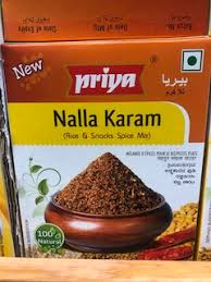 Priya Nalla Karam Powder (Rice & Snacks Spice Mix) 100 gms