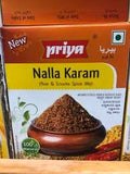 Priya Nalla Karam Powder (Rice & Snacks Spice Mix) 100 gms