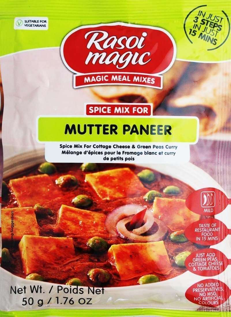 Rasoi Magic Mutter Paneer Spice Mix 50gm