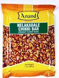 Anand Sesame Chikki Candy Bar