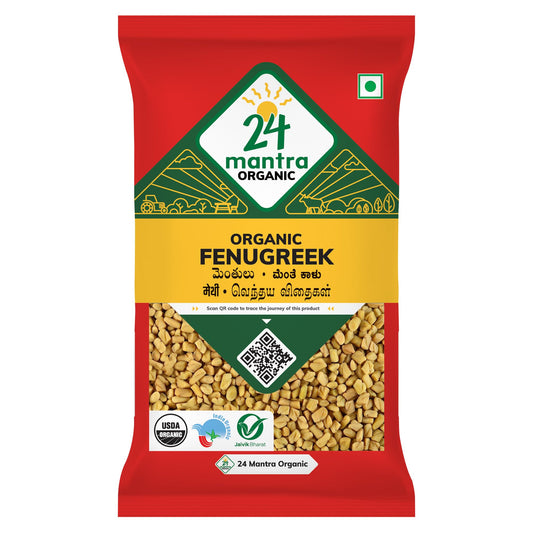 24 Mantra Organic Fenugreek (Methi) Seeds 7 oz