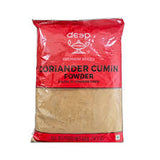 Deep Coriander Cumin Powder 200gm