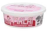 Gopi Malai 8 oz (0.5 lb) 226g
