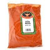 Deep Pickle Masala 200gm