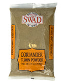 Swad Coriander Cumin (Dhana Jeera) Powder 400gm
