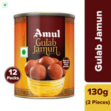 Amul Gulab Jamun 1KG Can