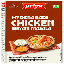 Priya Hyderabadi Chicken Biryani Masala Powder 50gm