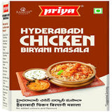 Priya Hyderabadi Chicken Biryani Masala Powder 50gm