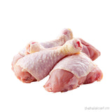 Chicken Drumsticks Skinless – Lean Option