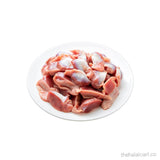 Halal Chicken Gizzards – Firm & Flavorful Offal