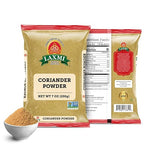 Laxmi Coriander Powder 7 oz (200 g)