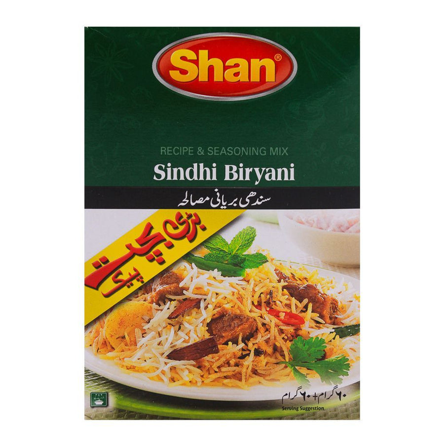 Shan Recipe & Seasoning Mix, Sindhi Biryani 60 g (2.1 oz)