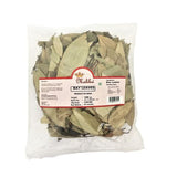 Deep Bay Leaves 100gm