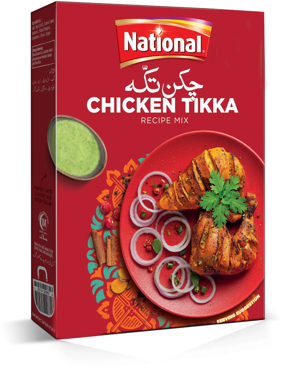 National Chicken Tikka Spice Mix (1+1 Bag) 100gm