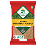24 Mantra Organic Coriander (Dhania) Powder 200gm