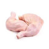 Halal Chicken Leg Quarters Skinless – Lean Dark Meat
