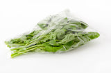 SPINACH CELLO BAG