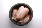 Whole Baby Chicken Skinless or Skin On | Halal Zabiha