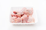 Regular Chicken Cut in 4 or 8 Pieces | Halal Zabiha