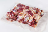 Halal Chicken Gizzards – Firm & Flavorful Offal