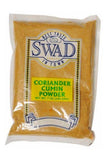 Swad Coriander Cumin (Dhana Jeera) Powder 7oz
